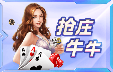 光遇7月11日復(fù)刻先祖在哪里2024