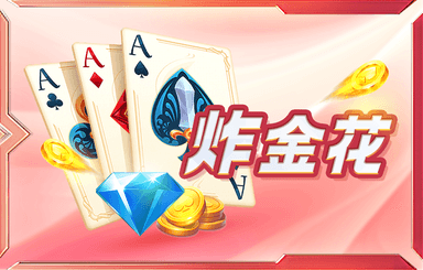 媒體人：下一場打沙特，愛奇藝還收費(fèi)嗎？還有人付費(fèi)嗎？