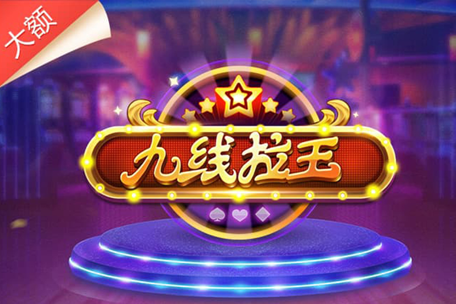 亞當(dāng)斯：不會(huì)給年輕人任何季后賽建議 有些教訓(xùn)親身經(jīng)歷才能學(xué)到