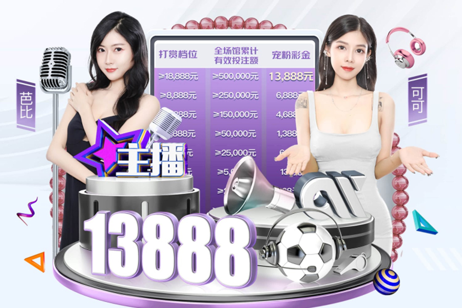 利雅得勝利vs歐魯巴赫首發(fā)：C羅搭檔杜蘭，布羅佐維奇出戰(zhàn)