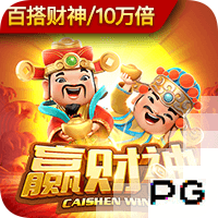 《天天風之旅》游戲中石巨人的神秘現(xiàn)身 探索游戲世界中的石巨人