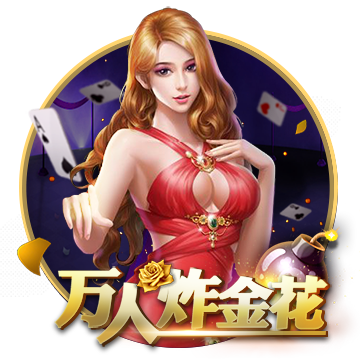 何意啊??湖人輸球后掘金官推發(fā)今天最后一條：動力滿滿 晚安