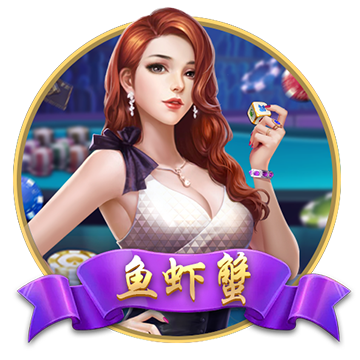 新月同行的主觀印象介紹 新月同行的主觀印象有哪些