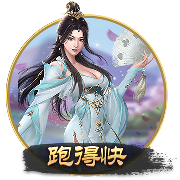 西甲公布皇馬第2個(gè)點(diǎn)球var對(duì)話，主裁認(rèn)為有明顯踩踏但不必給黃牌