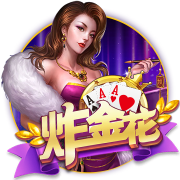 闖紅燈是吧？ELK深夜分享與Wei/Knight騎單車照片：迎著風(fēng)吹~