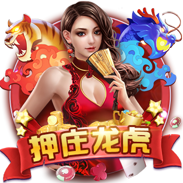 庫(kù)明加連續(xù)被DNP！A