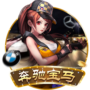 dnf回血藥哪個(gè)更好