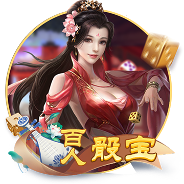 《王者榮耀》熱夏登錄得皮膚活動(dòng)怎么參與 得皮膚活動(dòng)參與介紹