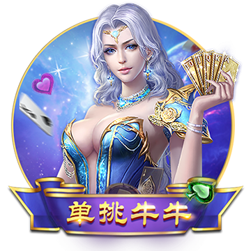 付政浩：張寧個別動作確實不規(guī)范 吃到這么多違體應(yīng)該引起警醒