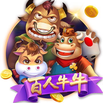 圖片報：阿德耶米在科瓦奇手下表現(xiàn)不錯，若繼續(xù)這樣多特不會賣他