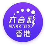 為單一西甲球隊(duì)出場次數(shù)榜：勞爾550次居首，納瓦斯超越哈維第5