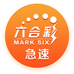 隊(duì)報(bào)：利用國(guó)際比賽日間歇，皇馬為姆巴佩制定了全面的恢復(fù)計(jì)劃