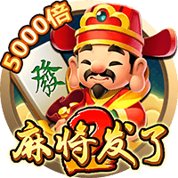 姆巴佩：若對手碰我的鼻子能讓我進八強，沒問題反正鼻子已經斷了