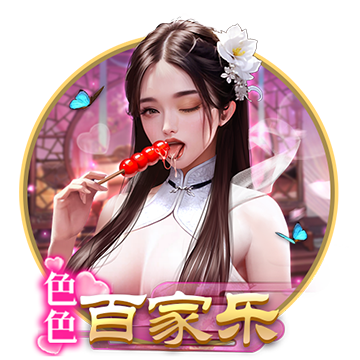 恩加德烏：本場拿MVP確實受之有愧，不去為此前狀態(tài)不好找借口