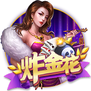 《下一站江湖2》機杼家天工板任務攻略