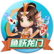 《鐵桿三國(guó)》龍騰盛世 慶典豪禮燃爆三國(guó)戰(zhàn)場(chǎng)