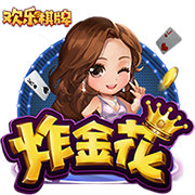 ??你信嗎？愛德華茲：麥丹這輪系列賽也許能夠場(chǎng)均25分
