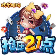 尤文本賽季使用23名球員平均年齡24.2歲，在意甲僅大于帕爾馬