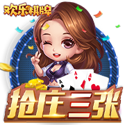 《命運(yùn)冠位指定》寶具使用心得 從者的必殺