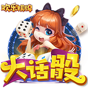 《命運(yùn)冠位指定》寶具使用心得 從者的必殺