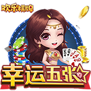 《就我眼神好》老婆養(yǎng)病打發(fā)走男生安心養(yǎng)病通關(guān)攻略
