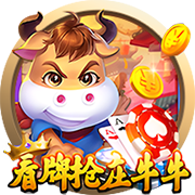 《保衛(wèi)蘿卜4》阿波與魔法寶藏第112關(guān)圖文通關(guān)攻略